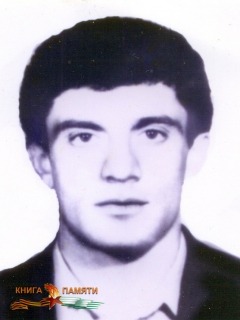 avidzba-ruslan-yasonovich-16-03-1993