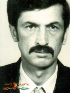 arshba-givi-khutovich-10-08-1993_f