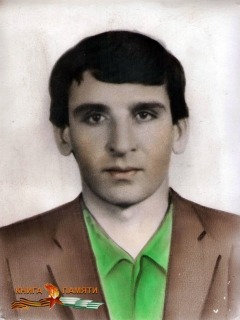 arshba-nugzar-kuchovich-1963-05-03-1992_f