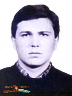 ashuba-raul-vladimirovich-16-03-1993