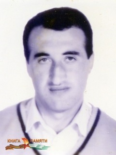 chichba-guram-vladimirovich-03-10-1963-05-10-1992