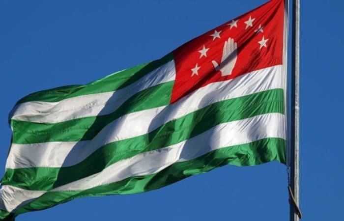 4 марта особый день в истории Республики Абхазия