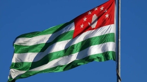 4 марта особый день в истории Республики Абхазия