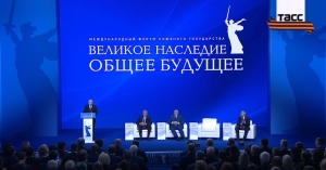 Путин назвал День Победы святым праздником для России и постсоветских стран