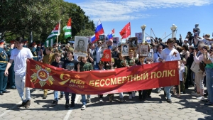 В Сухуме 9 мая пройдут военный парад и акция "Бессмертный полк"